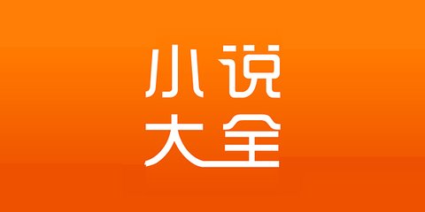 乐鱼app官网最新版下载